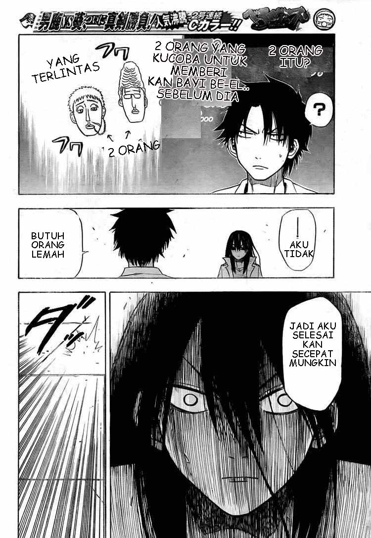 Beelzebub Chapter 18 Gambar 8