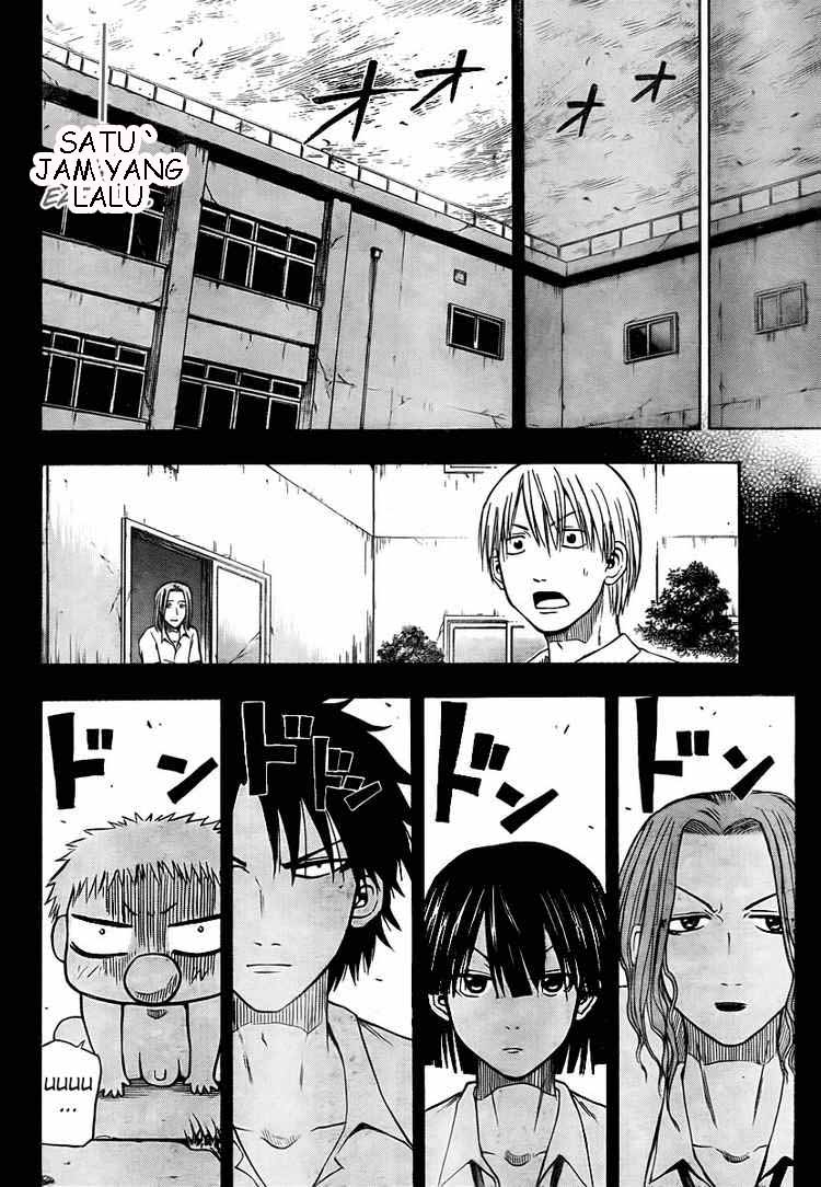 Beelzebub Chapter 18 Gambar 10