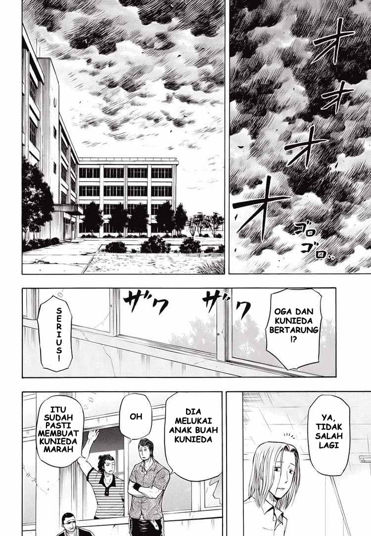 Beelzebub Chapter 19 Gambar 2