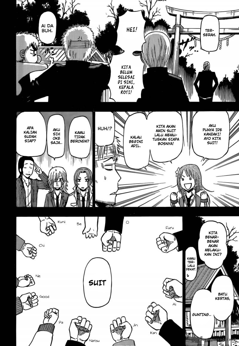 Beelzebub Chapter 193 Gambar 1