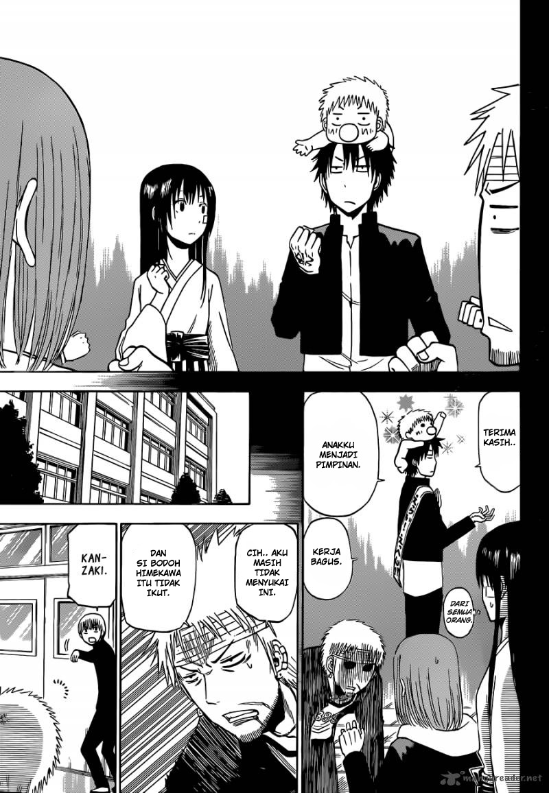 Beelzebub Chapter 193 Gambar 2