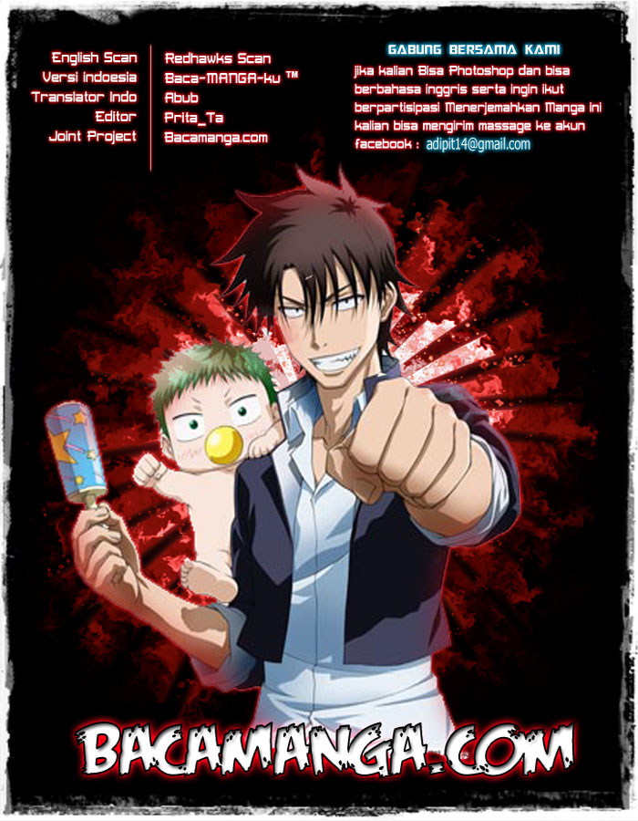 Beelzebub Chapter 193 Gambar 9