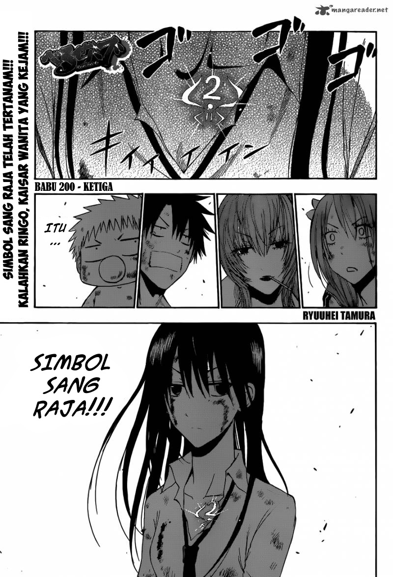 Beelzebub Chapter 200 Gambar 2