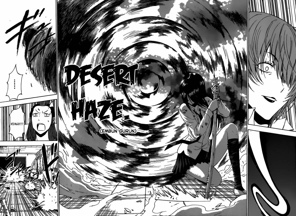 Beelzebub Chapter 200 Gambar 11
