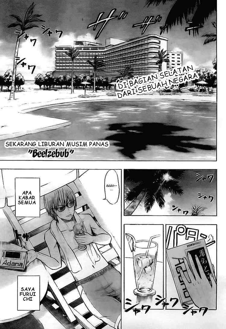Beelzebub Chapter 21 Gambar 1