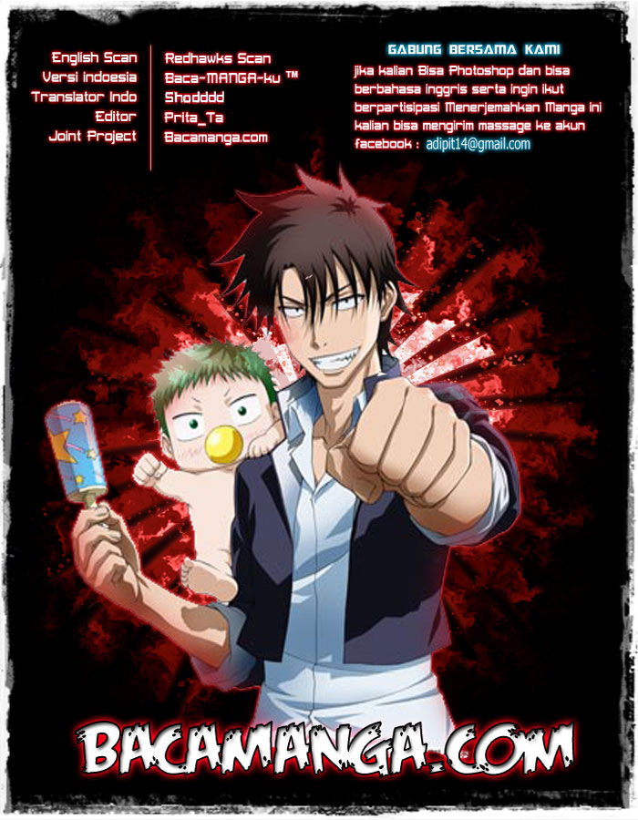 Beelzebub Chapter 210 Gambar 1