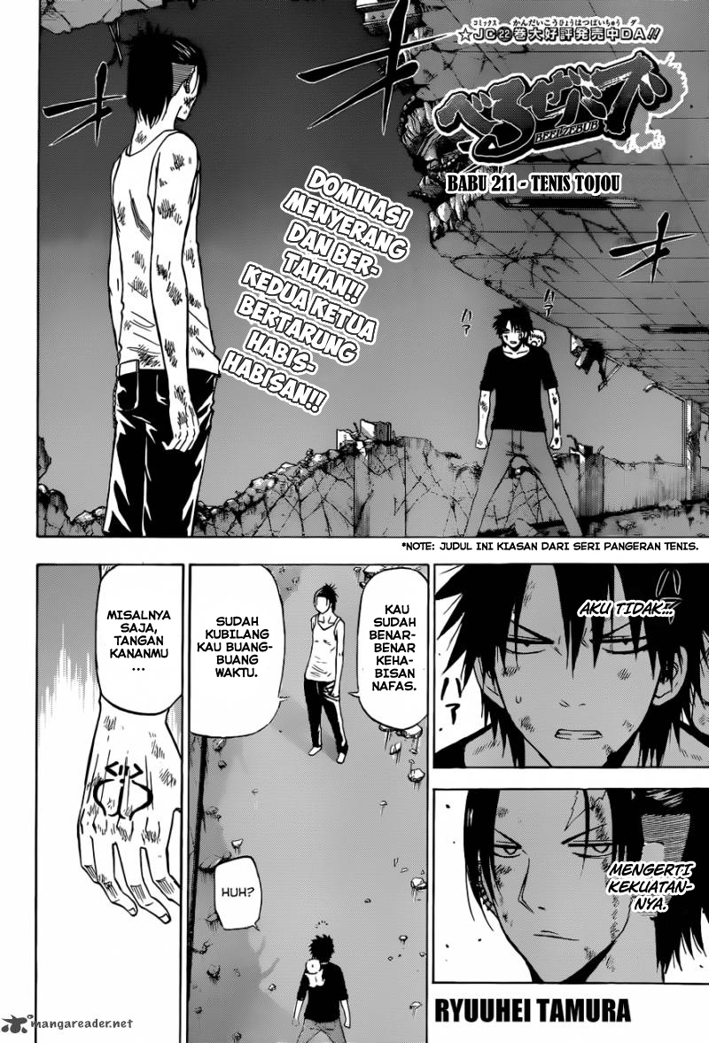 Beelzebub Chapter 211 Gambar 2