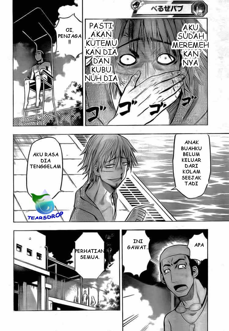 Beelzebub Chapter 22 Gambar 10
