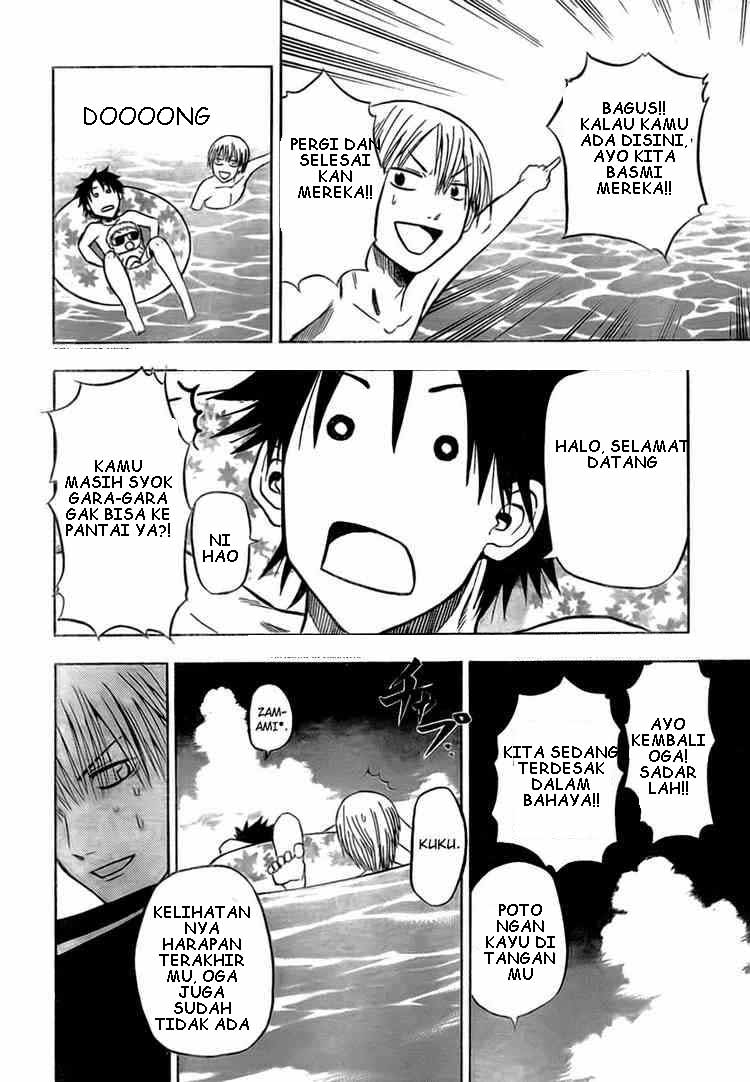 Beelzebub Chapter 22 Gambar 14
