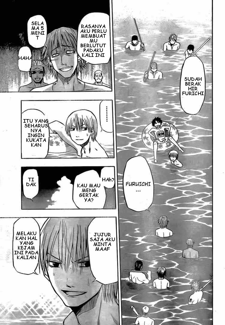 Beelzebub Chapter 22 Gambar 15