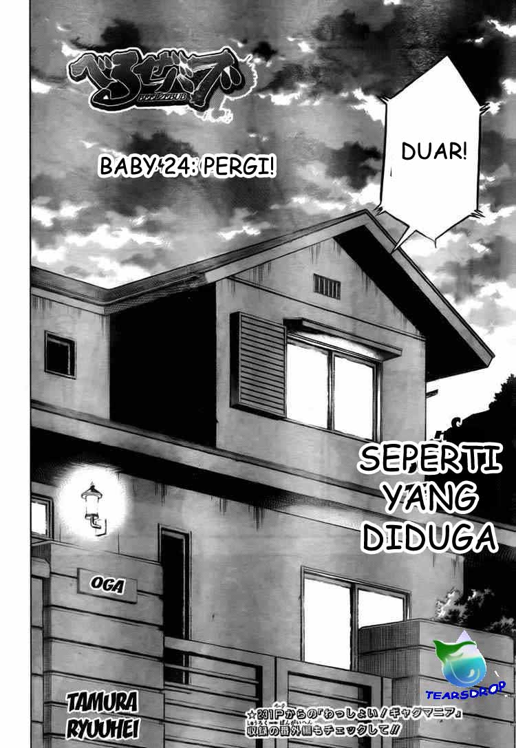 Beelzebub Chapter 24 Gambar 2