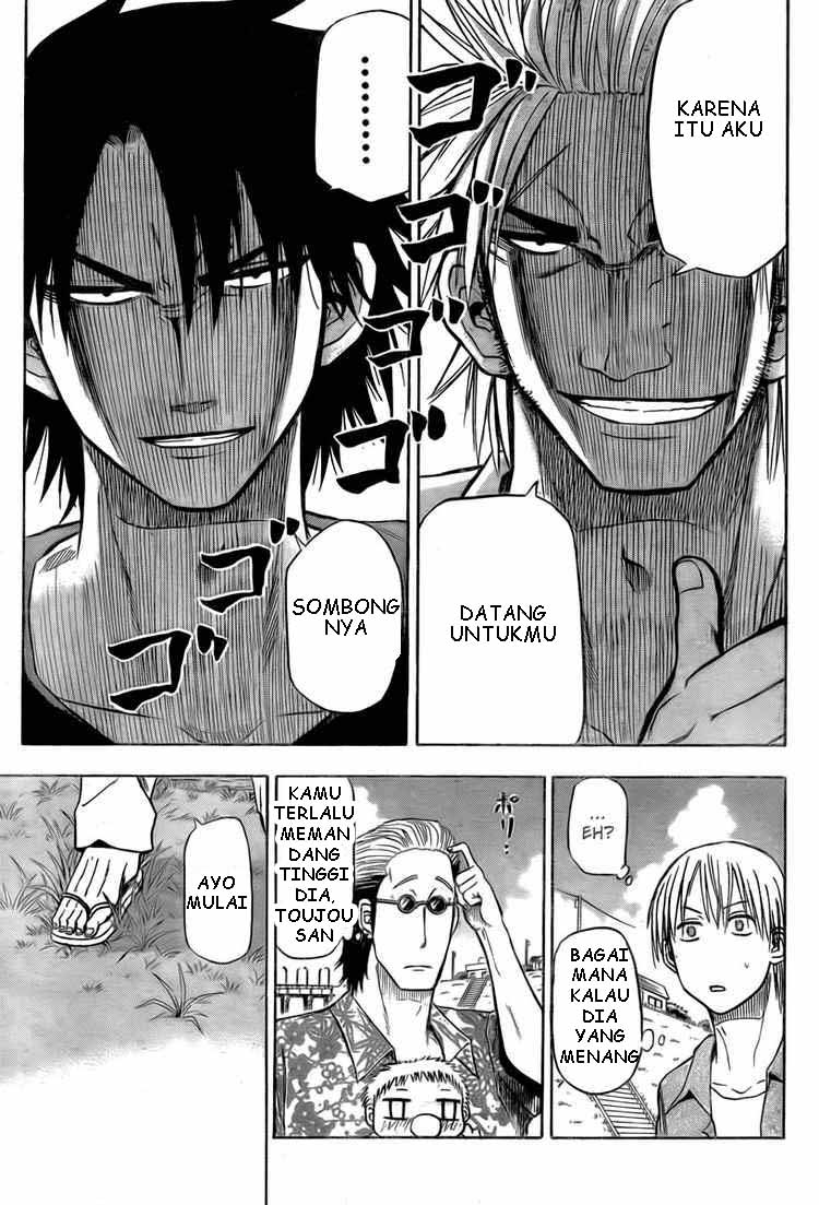 Beelzebub Chapter 26 Gambar 11