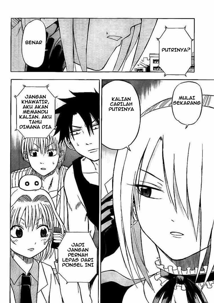 Beelzebub Chapter 43 Gambar 2