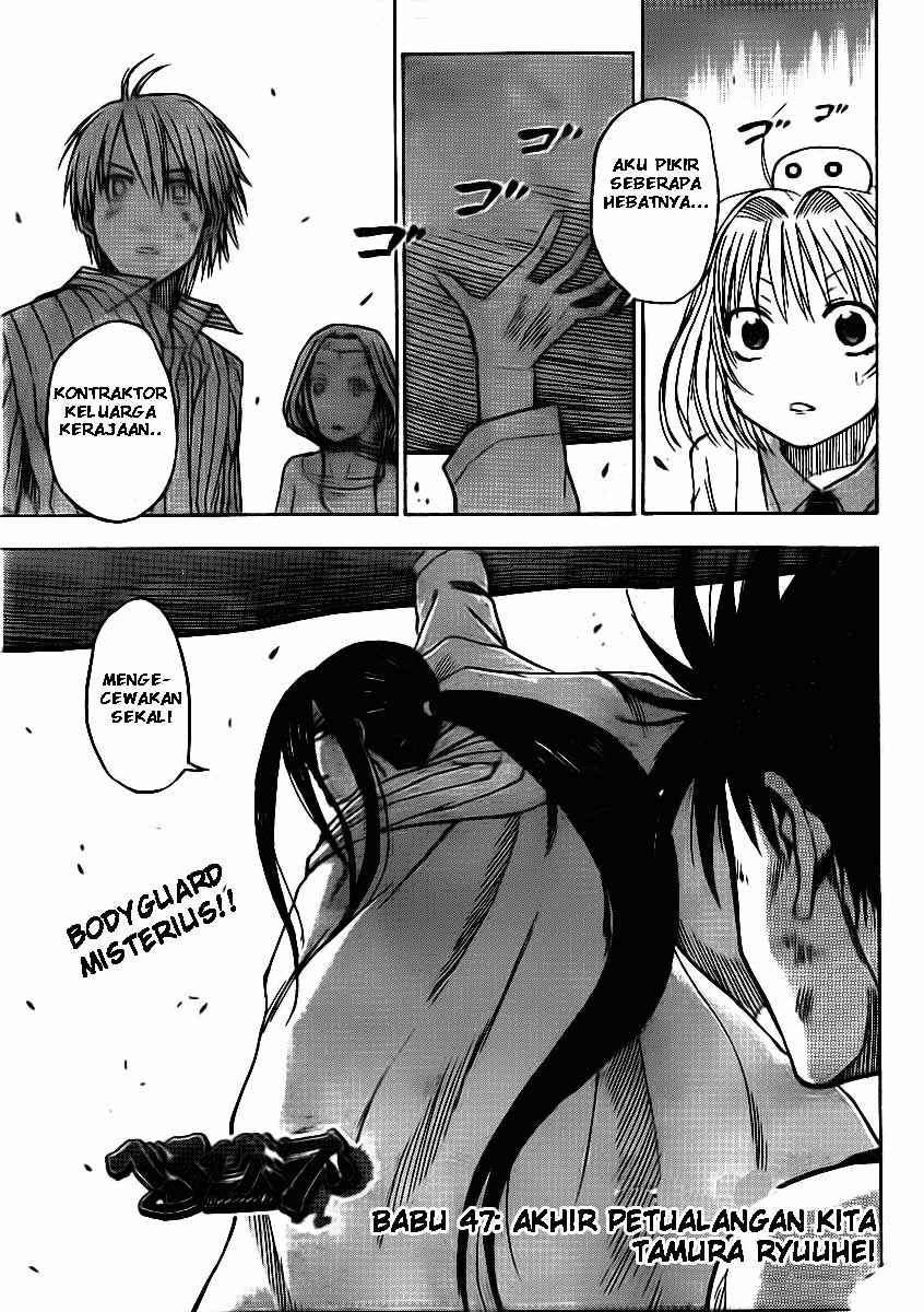 Beelzebub Chapter 47 Gambar 2