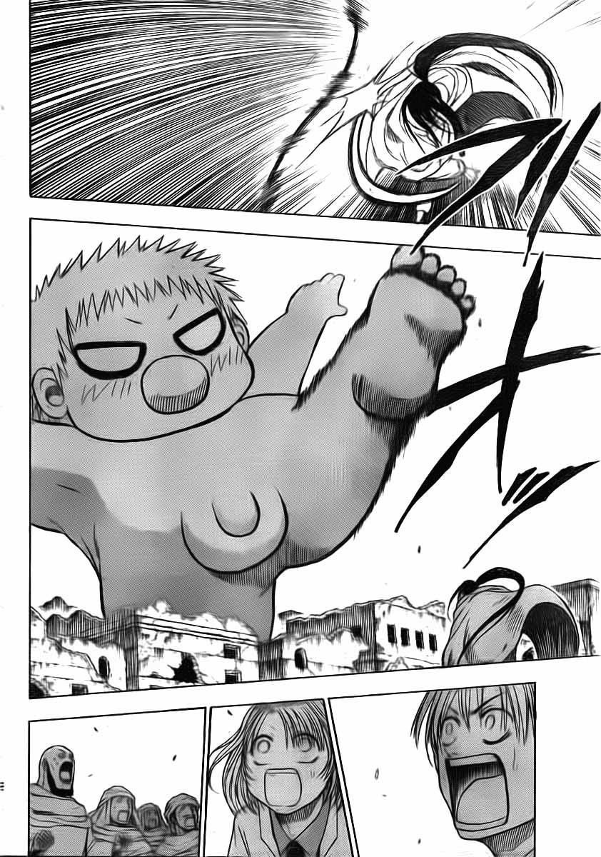 Beelzebub Chapter 47 Gambar 5