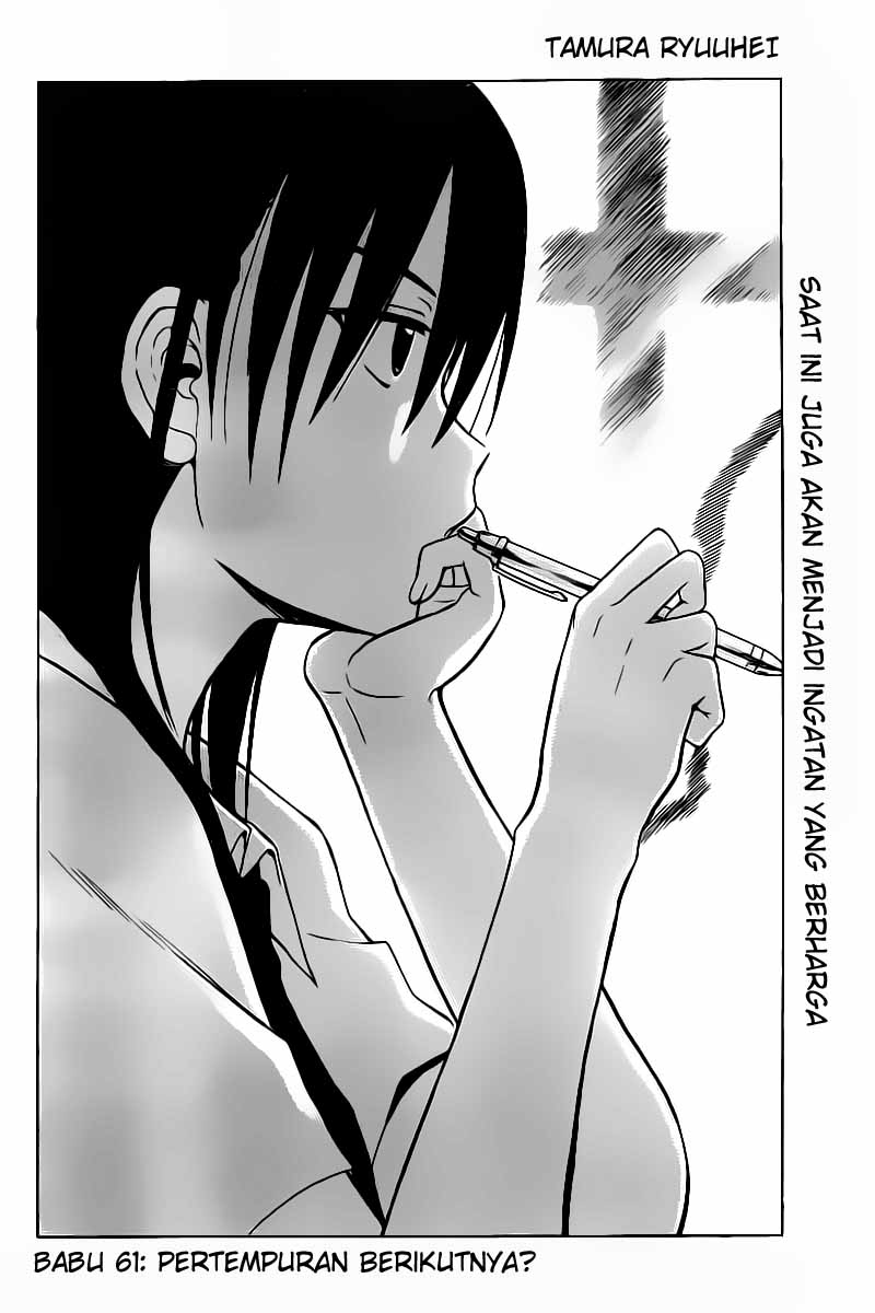 Beelzebub Chapter 61 Gambar 3