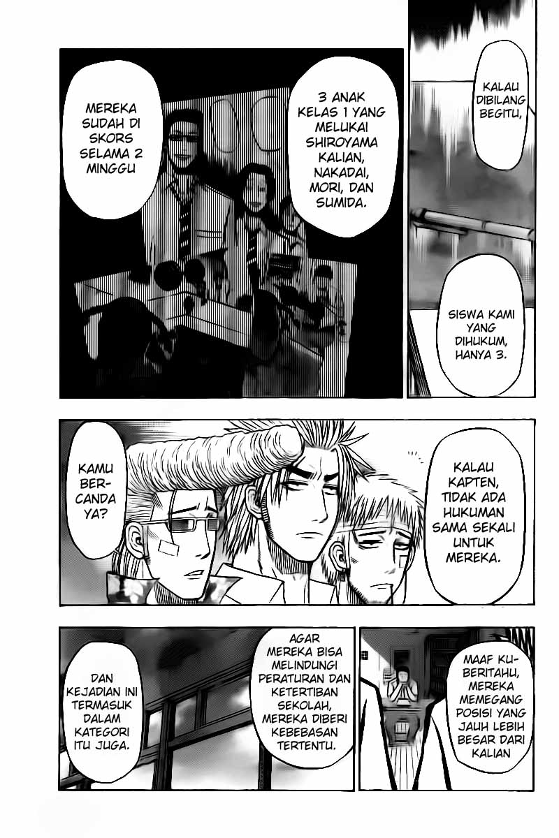 Beelzebub Chapter 61 Gambar 6