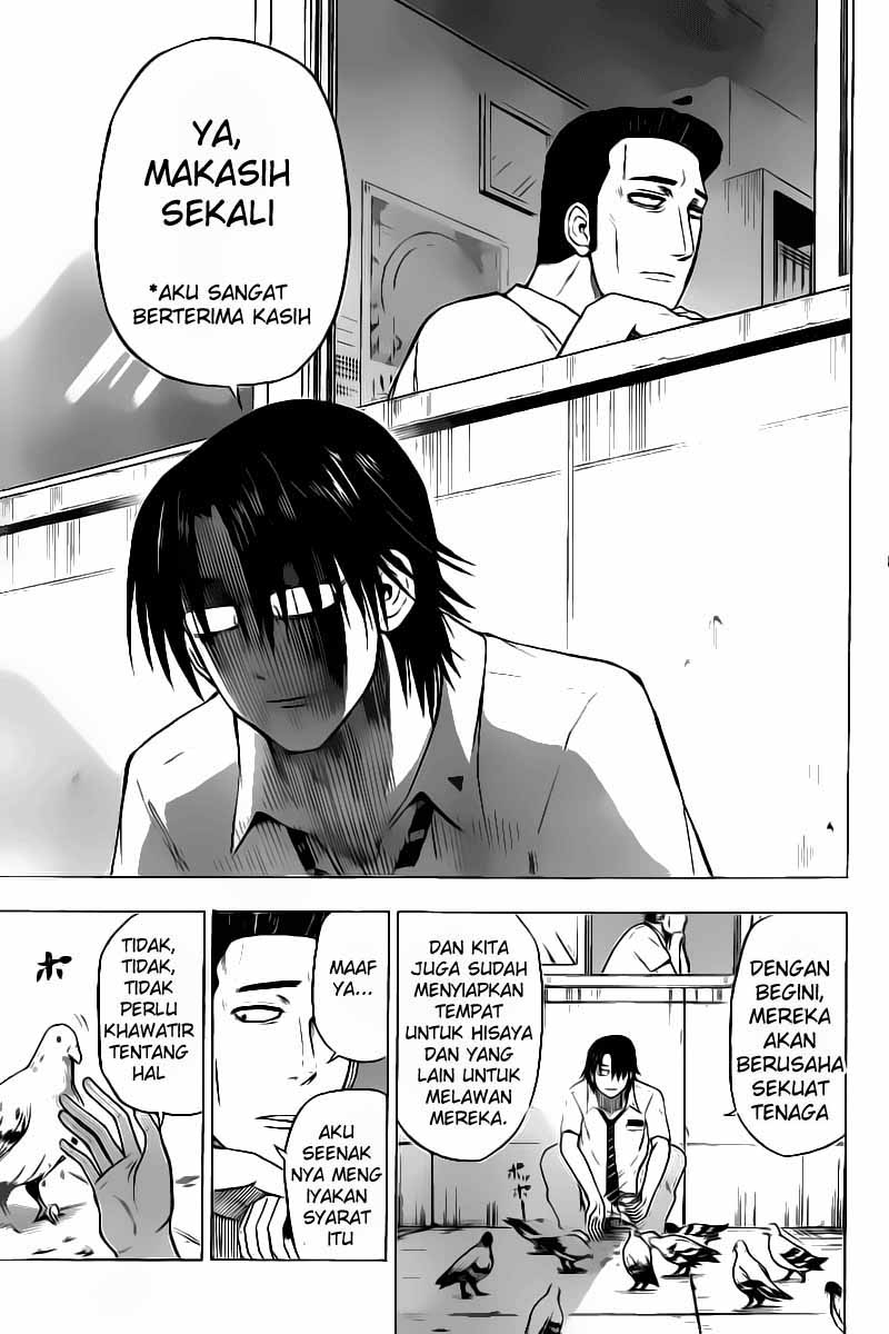Beelzebub Chapter 61 Gambar 14