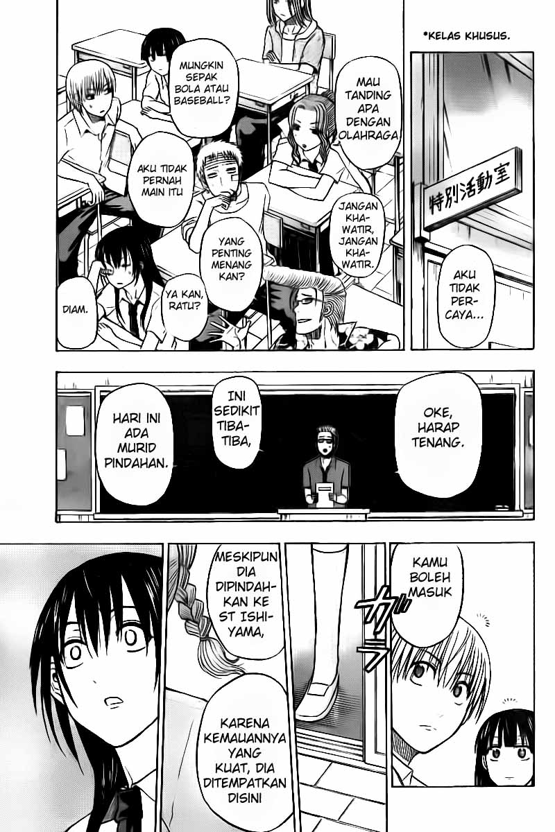 Beelzebub Chapter 61 Gambar 16