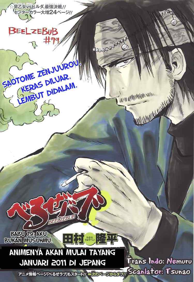 Beelzebub Chapter 79 Gambar 2