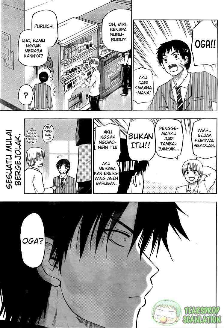 Beelzebub Chapter 79 Gambar 4