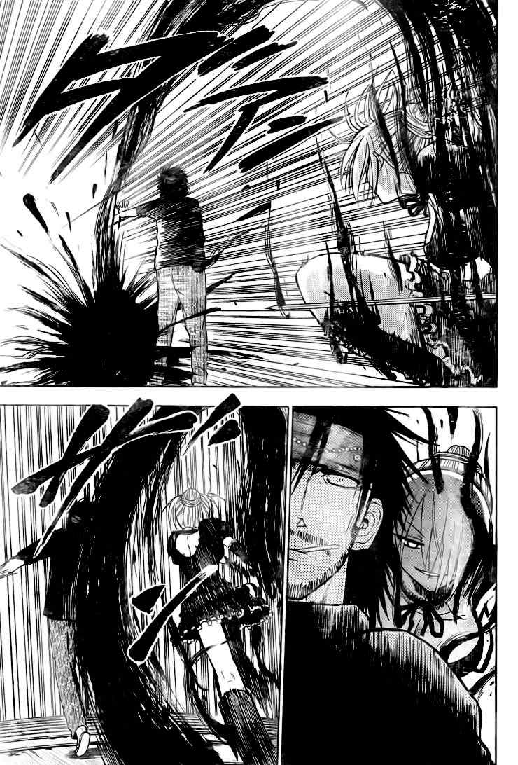 Beelzebub Chapter 79 Gambar 14