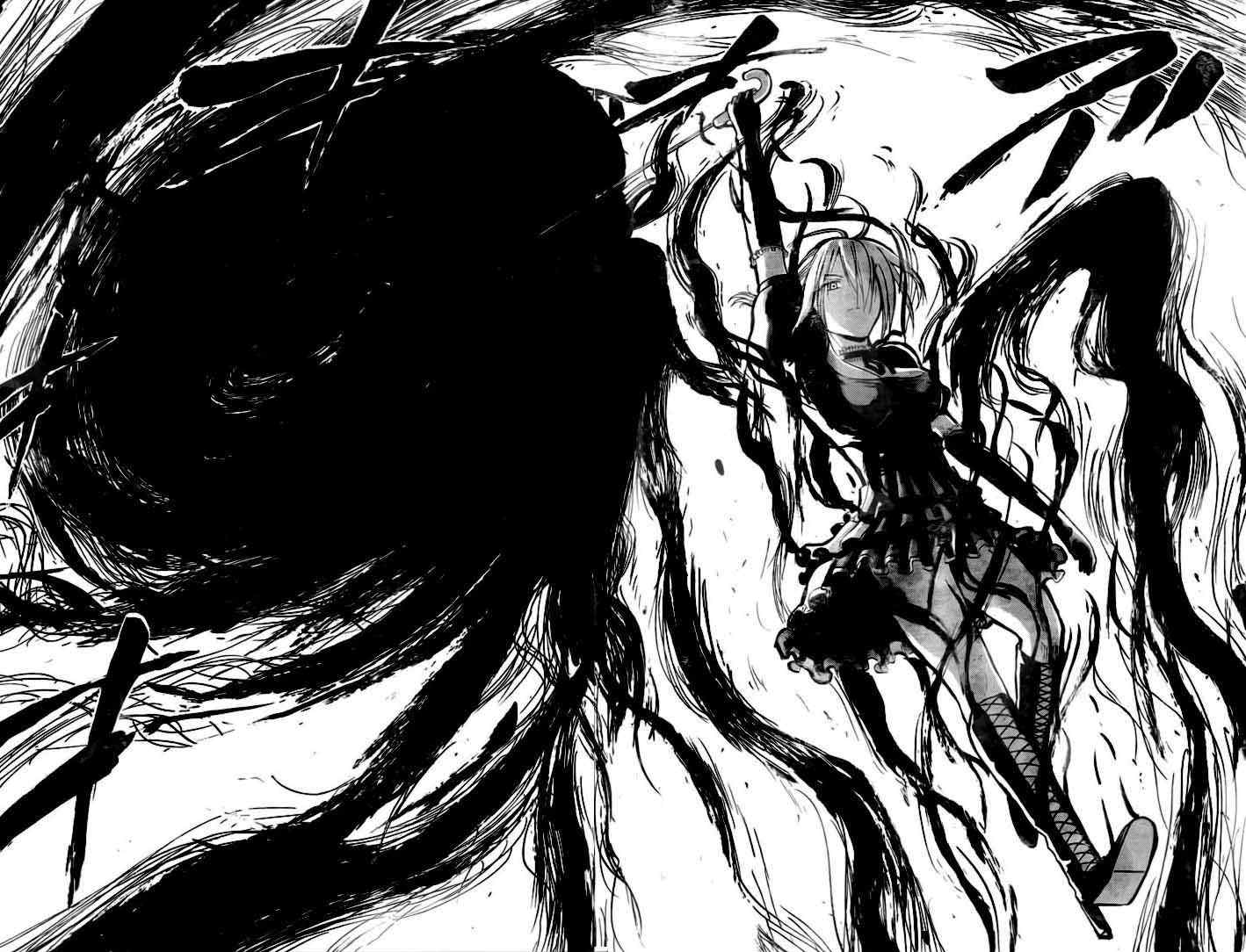 Beelzebub Chapter 79 Gambar 17