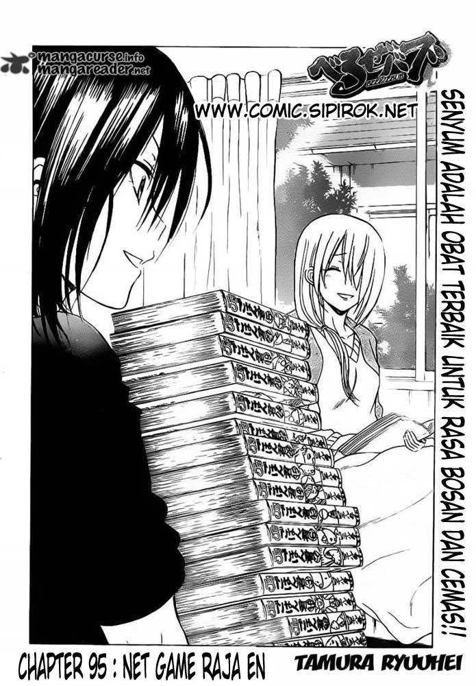 Beelzebub Chapter 95 Gambar 2
