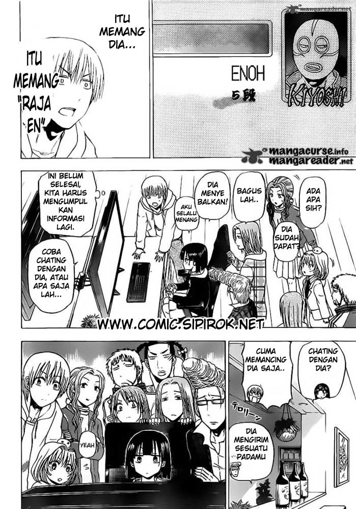 Beelzebub Chapter 95 Gambar 13
