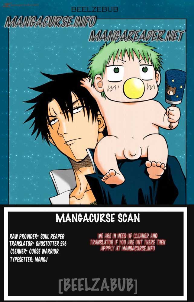 Beelzebub Chapter 95 Gambar 21