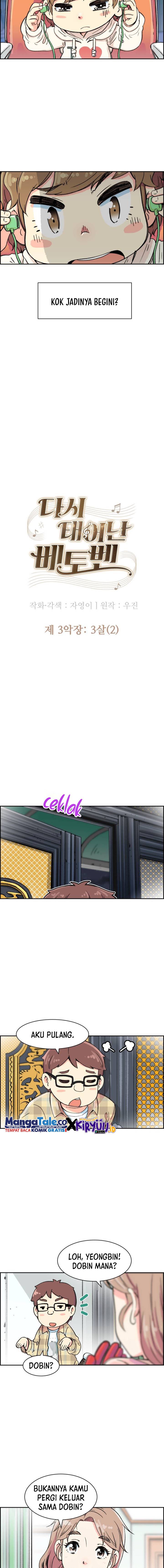 Beethoven Reborn Chapter 03 Gambar 4