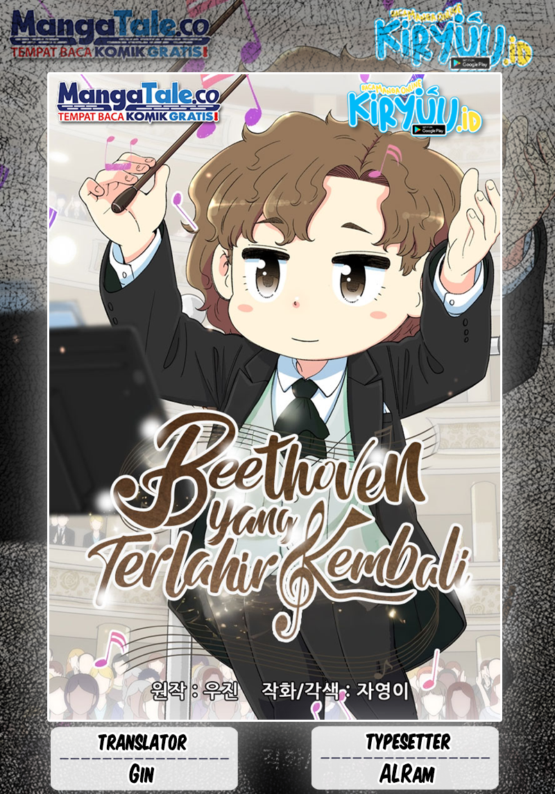 Beethoven Reborn Chapter 11 Gambar 1