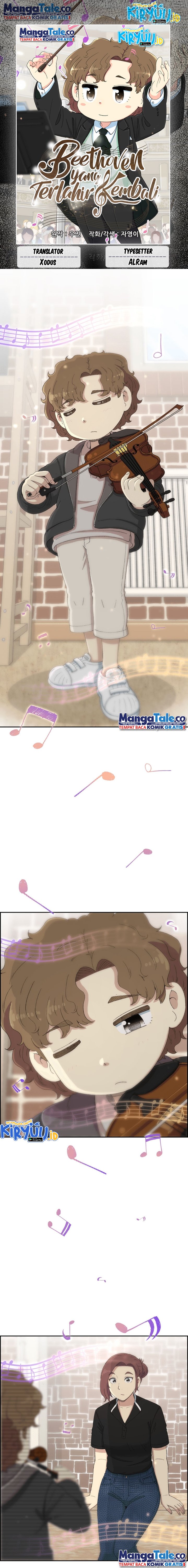 Beethoven Reborn Chapter 32 Gambar 1