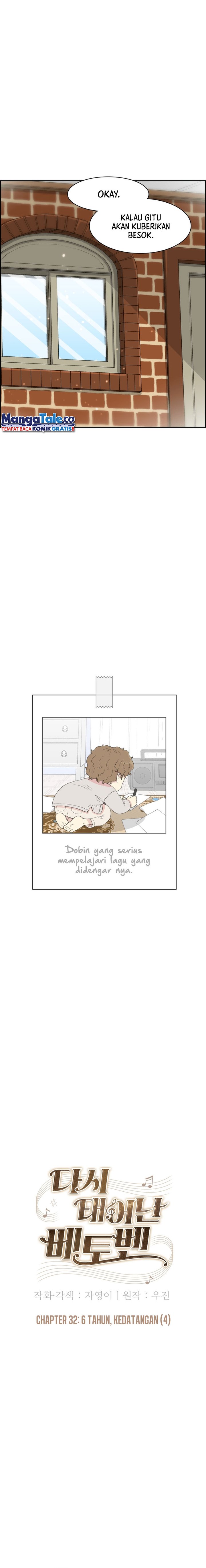 Beethoven Reborn Chapter 32 Gambar 9
