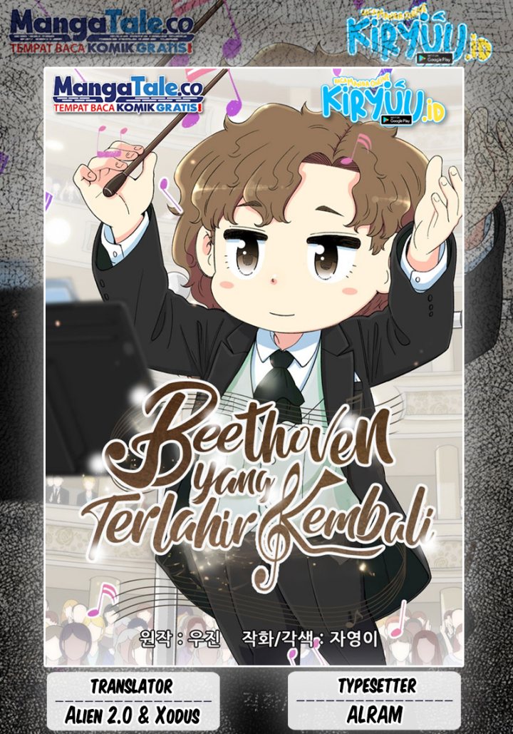 Beethoven Reborn Chapter 37 Gambar 1