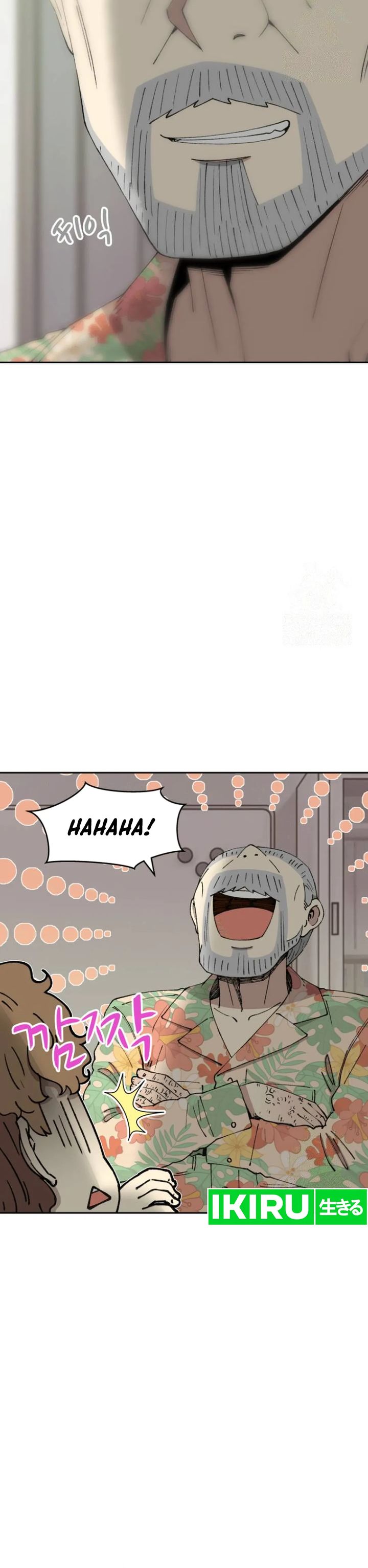 Beethoven Reborn Chapter 61 Gambar 22