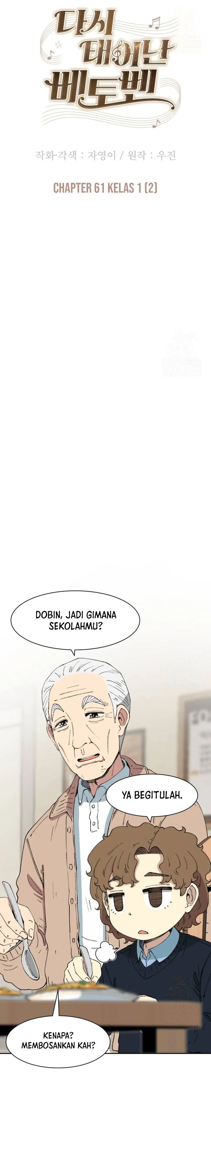 Beethoven Reborn Chapter 61 Gambar 27