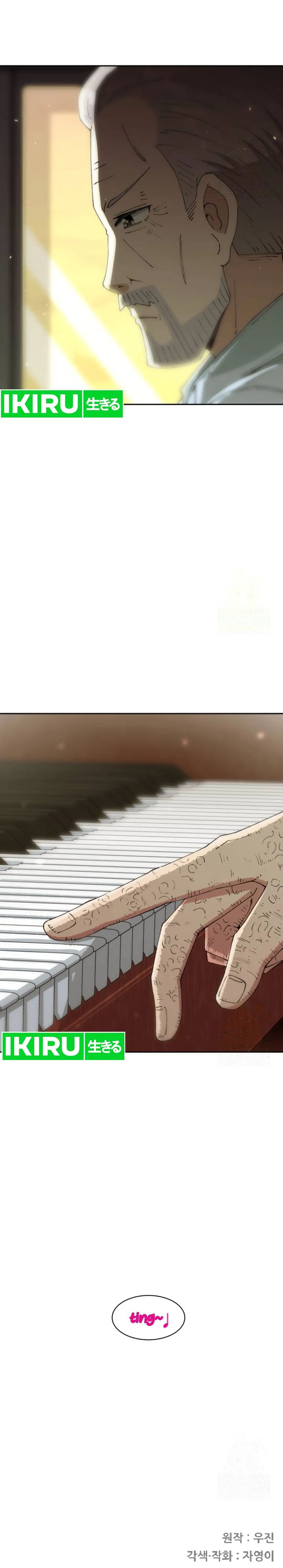 Beethoven Reborn Chapter 61 Gambar 52