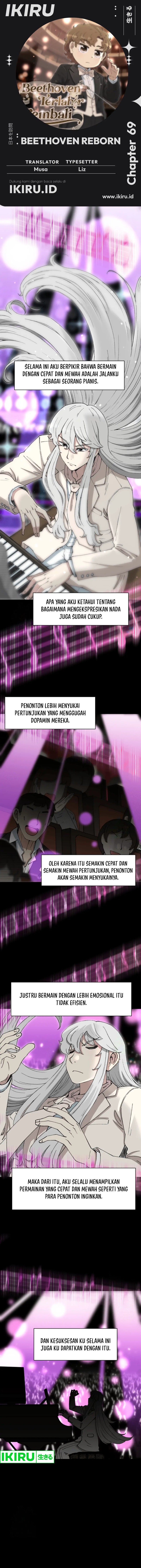 Beethoven Reborn Chapter 69 Gambar 1