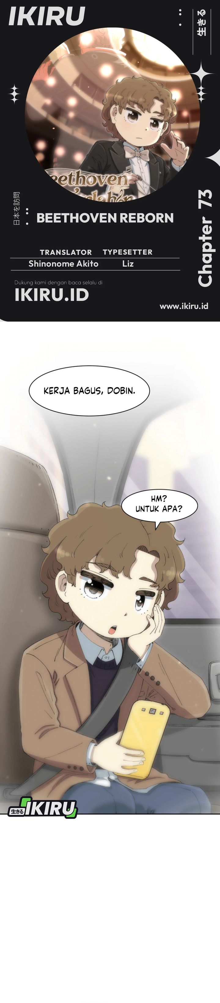 Beethoven Reborn Chapter 73 Gambar 1