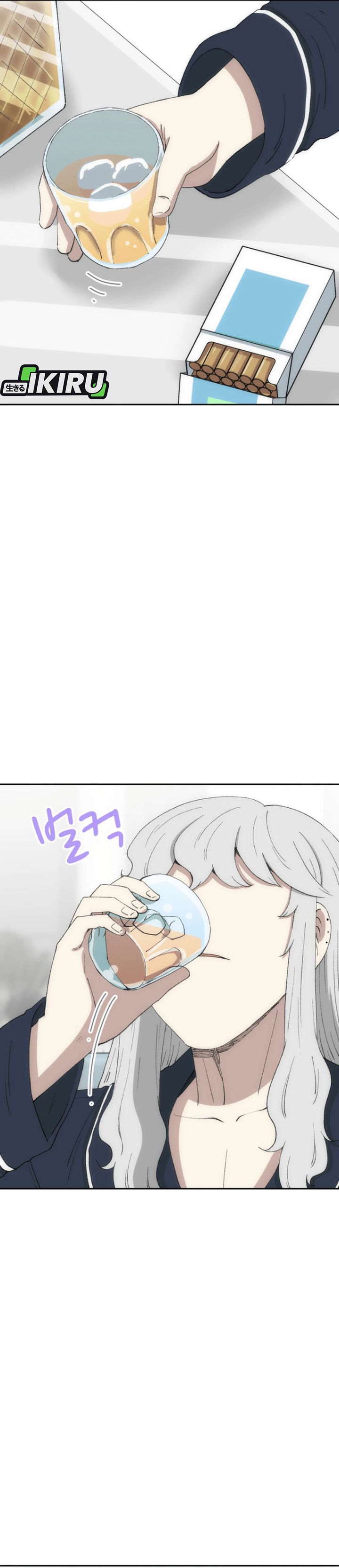 Beethoven Reborn Chapter 73 Gambar 45