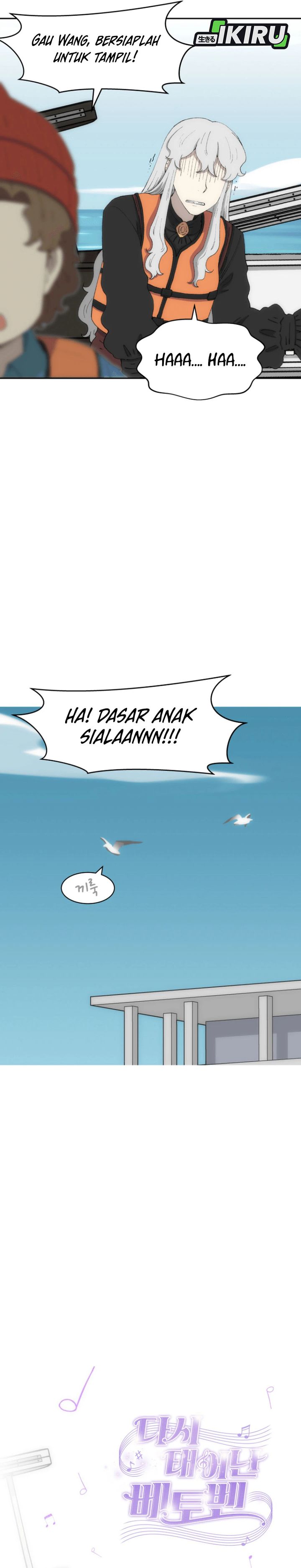 Beethoven Reborn Chapter 73 Gambar 59