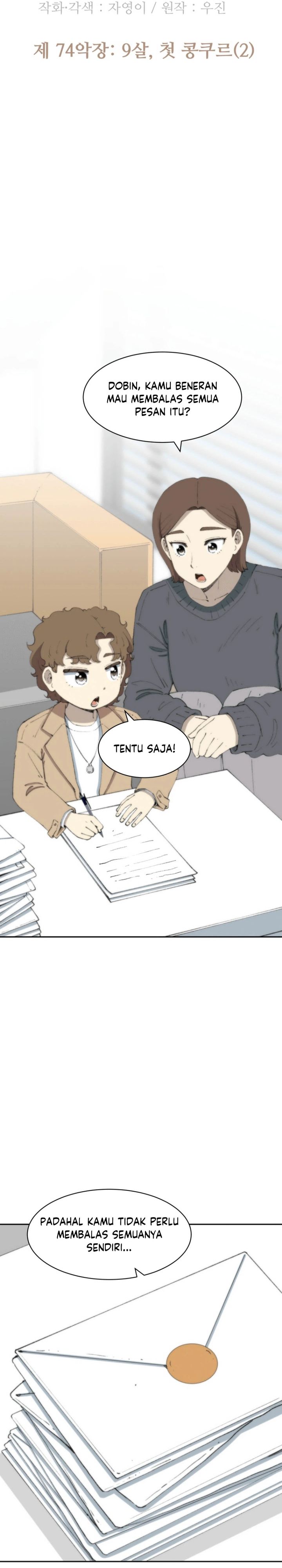 Beethoven Reborn Chapter 74 Gambar 22