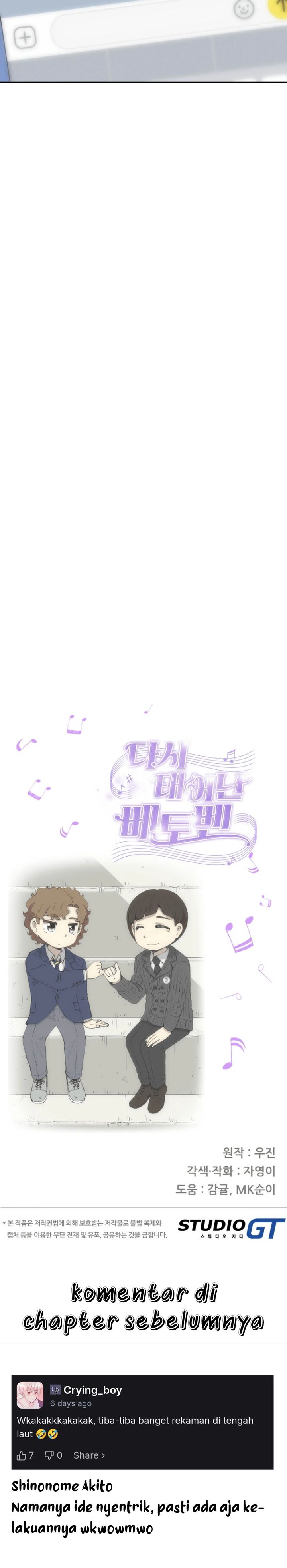 Beethoven Reborn Chapter 74 Gambar 51