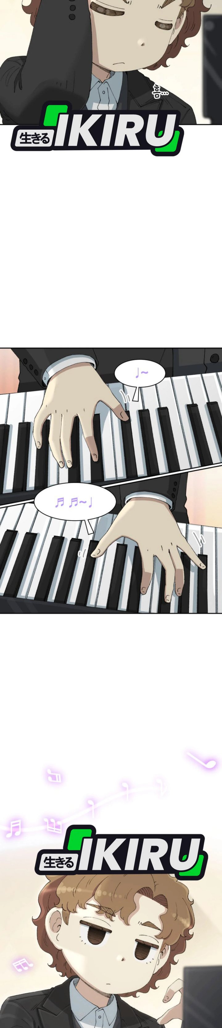 Beethoven Reborn Chapter 78 Gambar 8