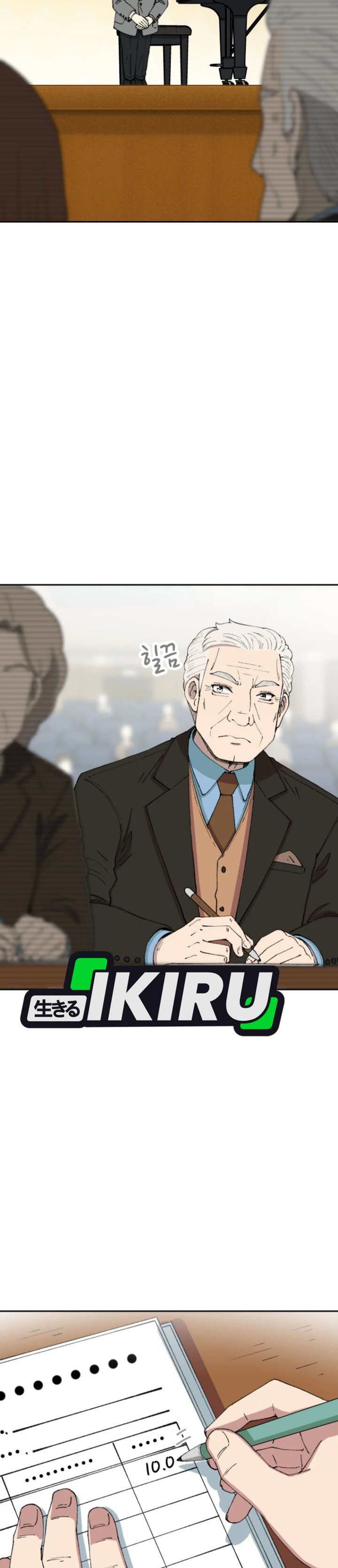 Beethoven Reborn Chapter 78 Gambar 20