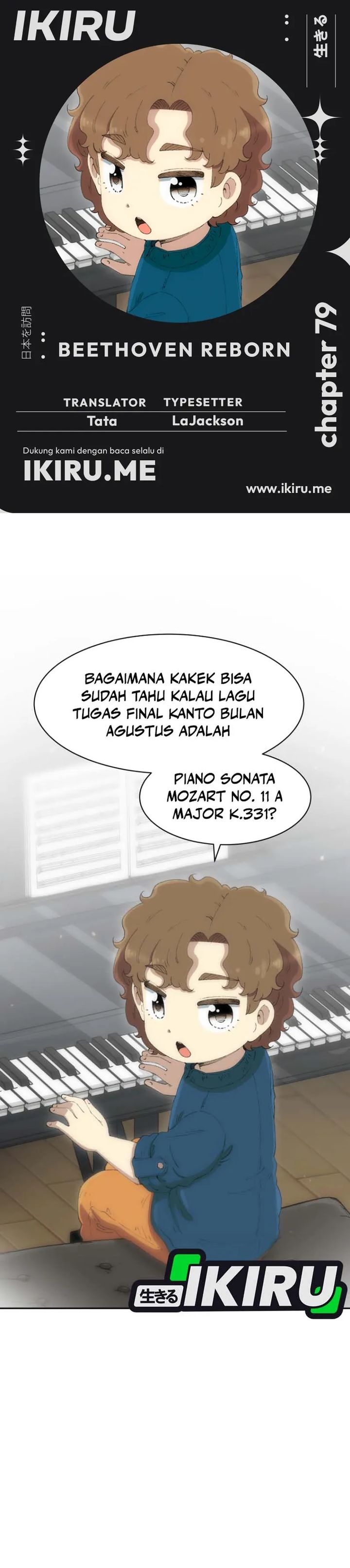 Beethoven Reborn Chapter 79 Gambar 1