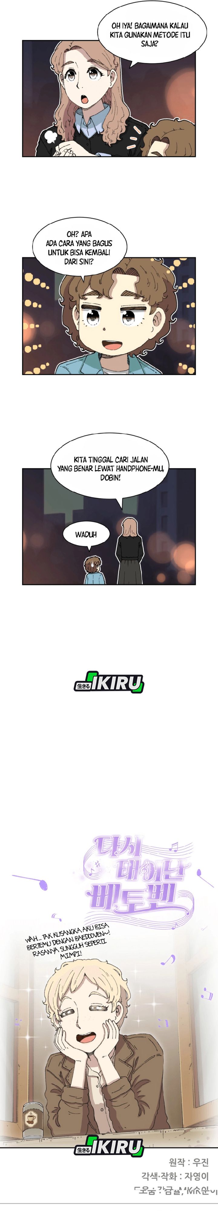 Beethoven Reborn Chapter 82 Gambar 44