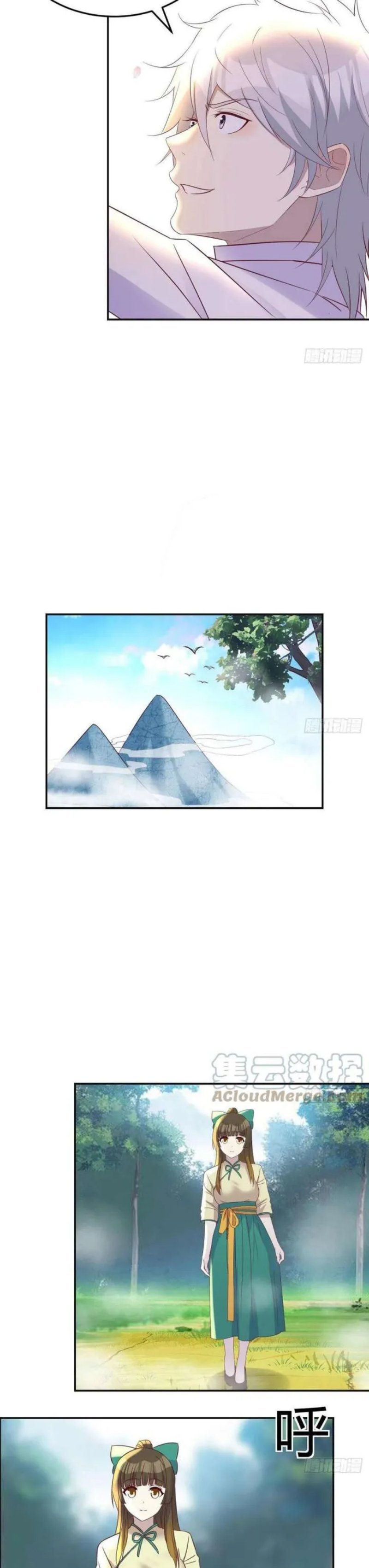 Before Becoming Invincible, Too Many Love Debt Chapter 48 Gambar 7