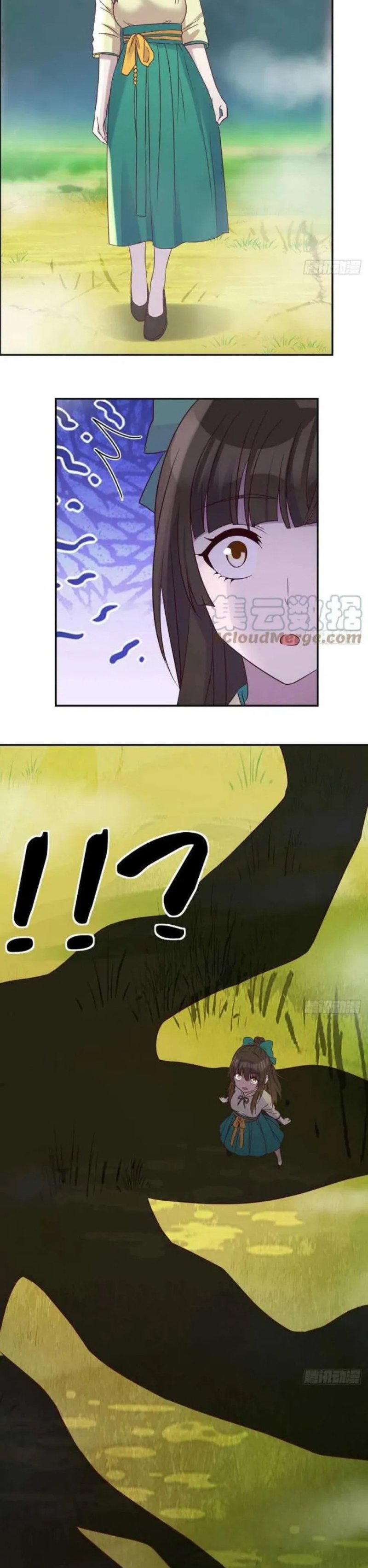 Before Becoming Invincible, Too Many Love Debt Chapter 48 Gambar 8